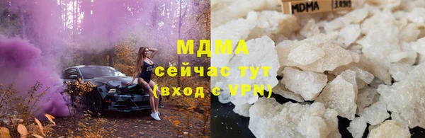 прущий лед Аркадак