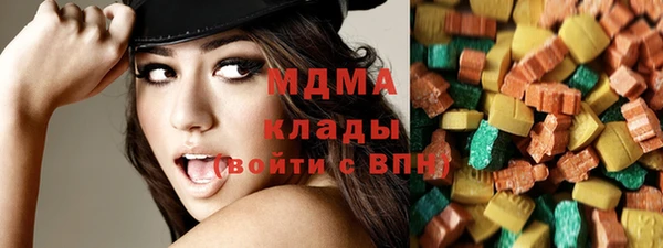 прущий лед Аркадак