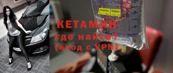 прущие крисы Армянск