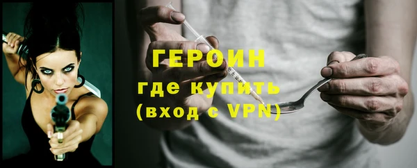 скорость mdpv Медвежьегорск