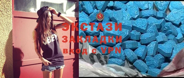 прущий лед Аркадак