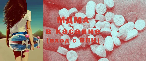 прущие крисы Армянск