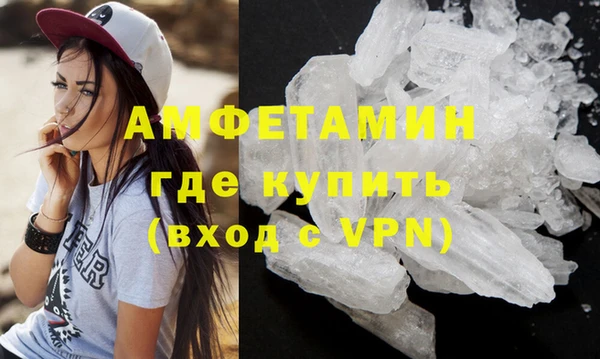 марихуана Арсеньев
