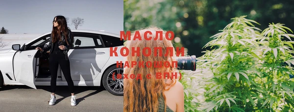 прущий лед Аркадак
