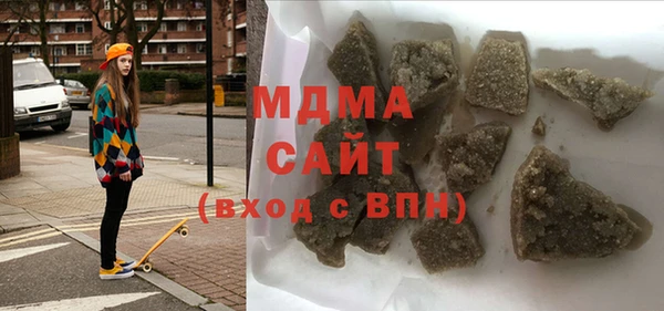 прущие крисы Армянск