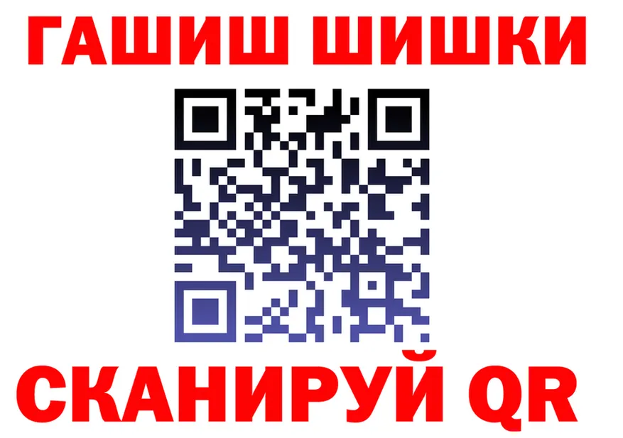 Кетамин VHQ ТОР это мега Крым
