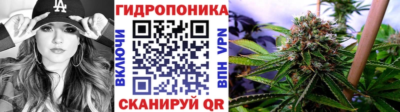 наркота  Крым  Марихуана тримм 